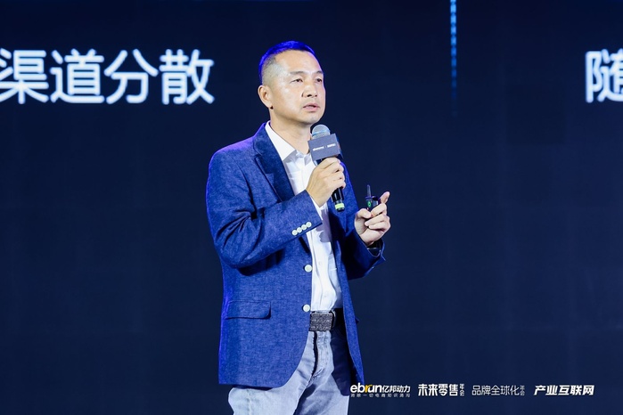 京東科技母小海：以AITP模式實現品牌營銷效果和用戶體驗雙增長