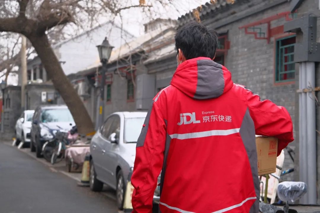 京東物流升級退貨解決方案 將推出“一鍵退貨”功能