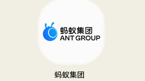 螞蟻集團回應職級改革：啟用新職級體系是為更好適應市場變化