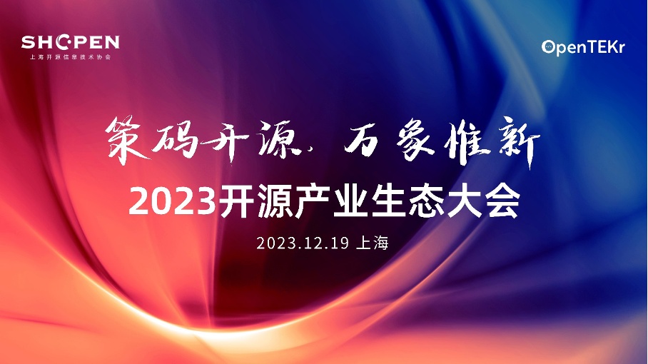 華為已與400多家合作伙伴全面啟動鴻蒙原生應用開發