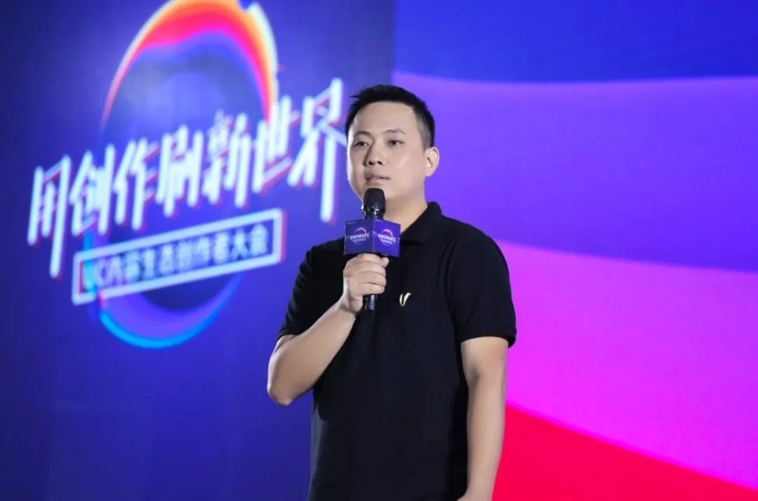 淘天集團人事大調整：年輕人上位