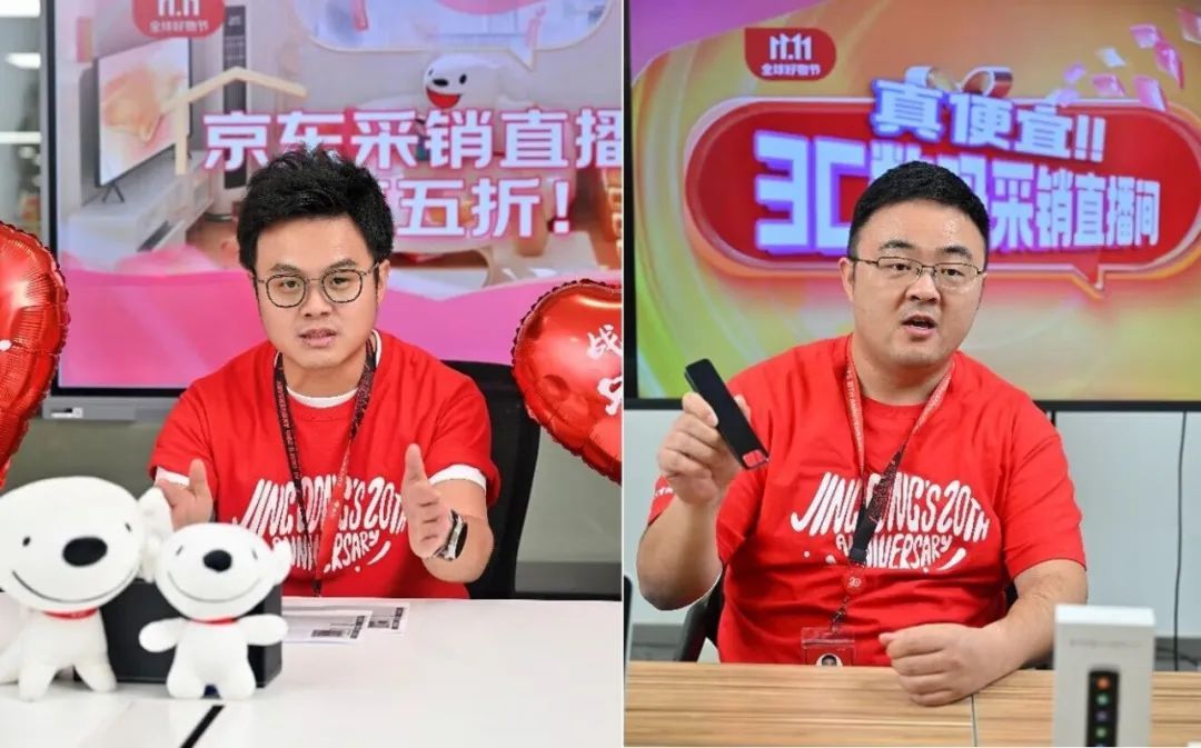 京東號(hào)召離職零售采銷回歸：回家即加薪