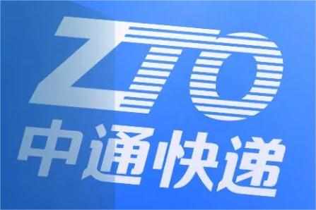 中通快遞進廠 日發(fā)20萬票平湖羽絨服