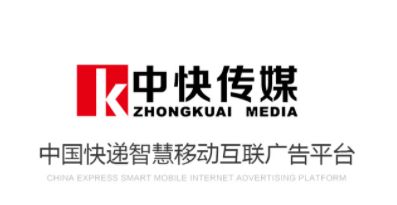 中通有蜜旗下公司獲得國家“高新技術(shù)企業(yè)”認定