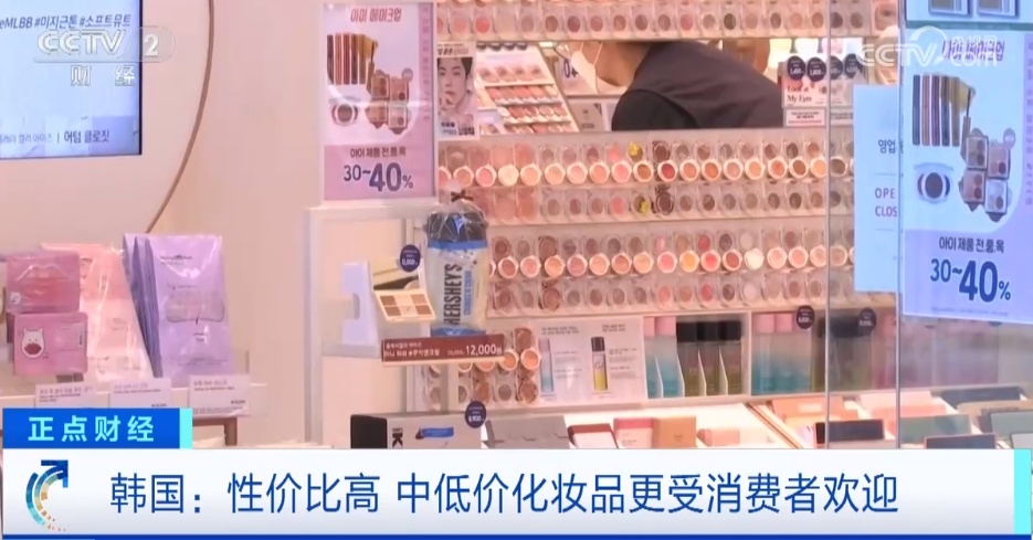 韓國(guó)電商Kream完成3850萬(wàn)美元融資