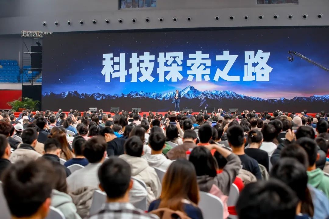 小米北京昌平智能工廠年底前全部投產(chǎn) 預(yù)計(jì)年產(chǎn)能1000萬(wàn)臺(tái)智能手機(jī)