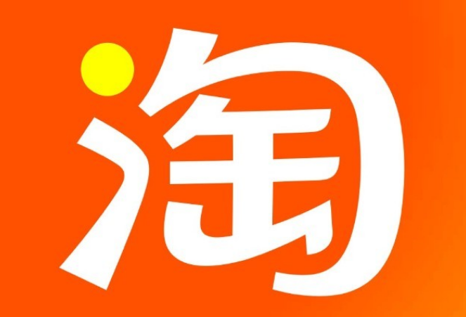淘寶針對水果、蔬菜指定類目新增“產地直發”承諾服務