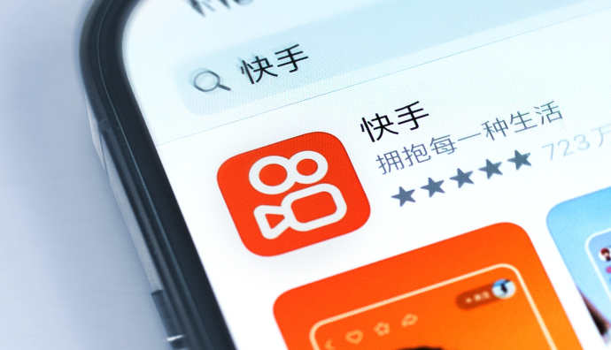 快手短劇日均DAU達2.7億 短劇創作者規模超10萬