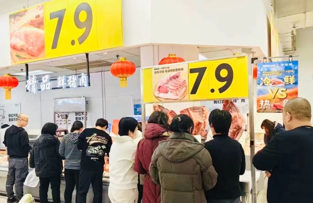 沃爾瑪首批近30家升級門店亮相 新增全球購線下專區(qū)