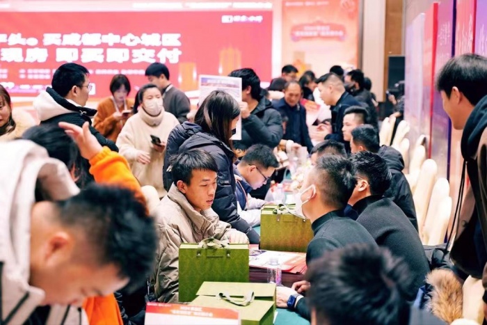 快手理想家成都合作機構舉辦青白江城市推介會巴中專場