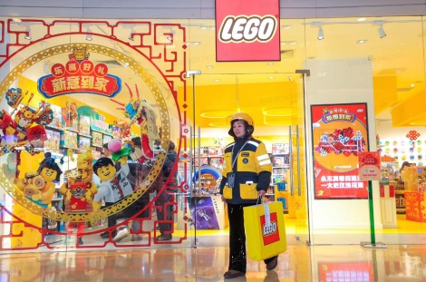 美團閃購與樂高達成合作 近500家授權專賣店全量上線