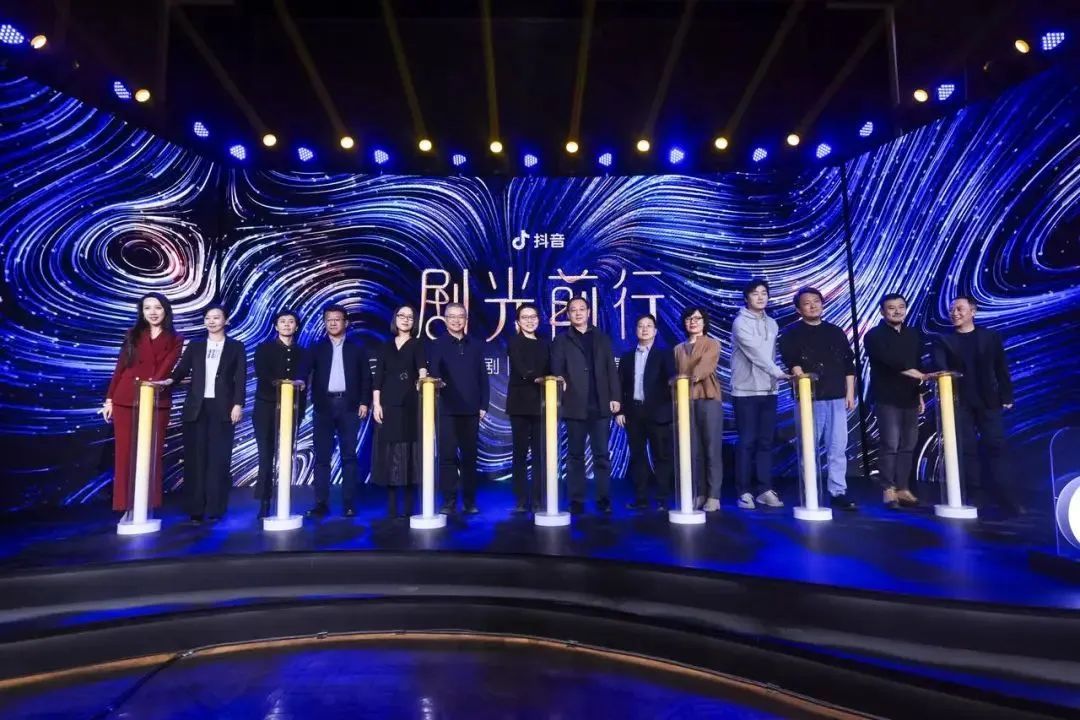 騰訊發(fā)起品質短劇招募計劃 提供多項扶持激勵