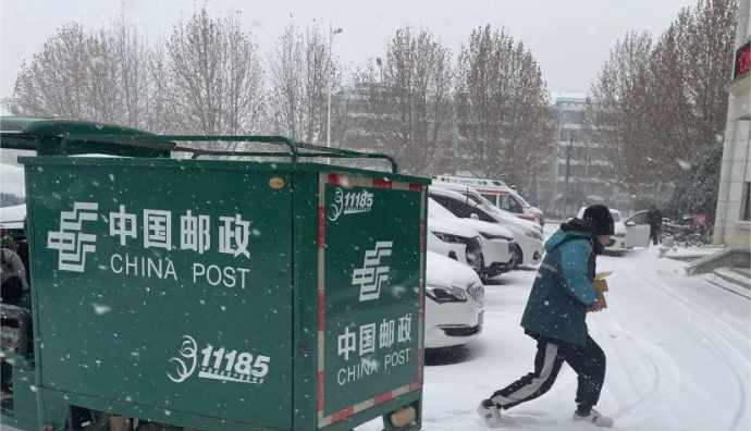交通運輸部：上周郵政快遞累計攬收量約26.93億件，環比下降18.89%