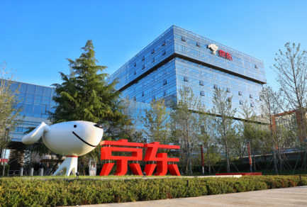 京東或考慮收購英國電子產品零售商Currys