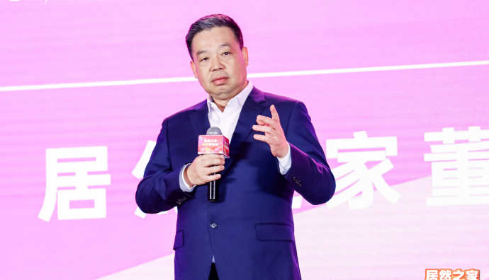 淘寶訂單開放直接微信支付