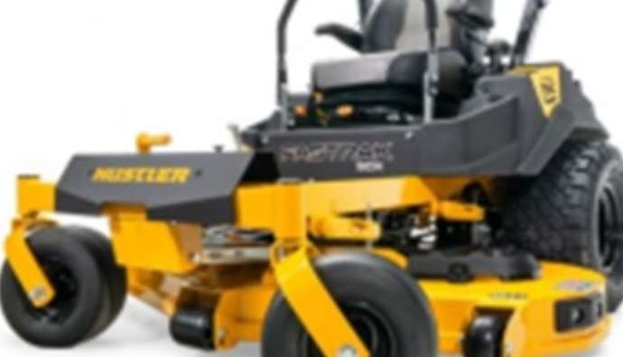 阿里巴巴國(guó)際站召回并下架Hustler割草機(jī)、BRS燃油瓶商品