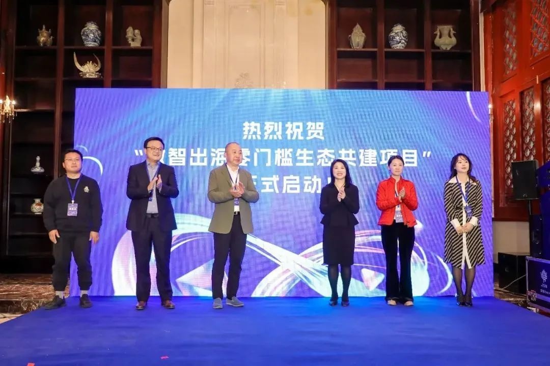 連連國際推出手續費減免等多項舉措