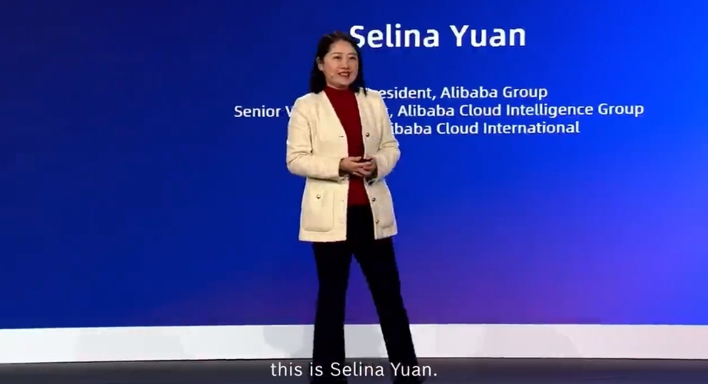 阿里云智能國際總裁袁千：亞洲市場在人工智能領(lǐng)域優(yōu)勢顯著且潛力巨大