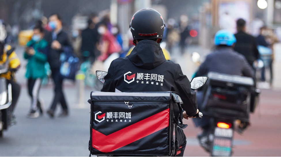 順豐同城預期2023年扭虧為盈  拾楓