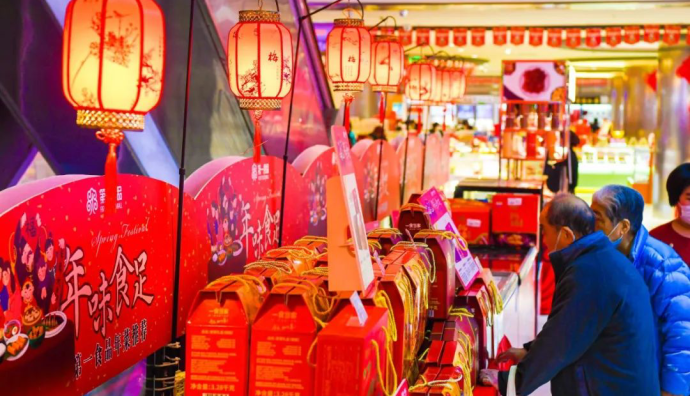 西安1-2月網(wǎng)絡交易額1045.07億元 同比增長16.37%