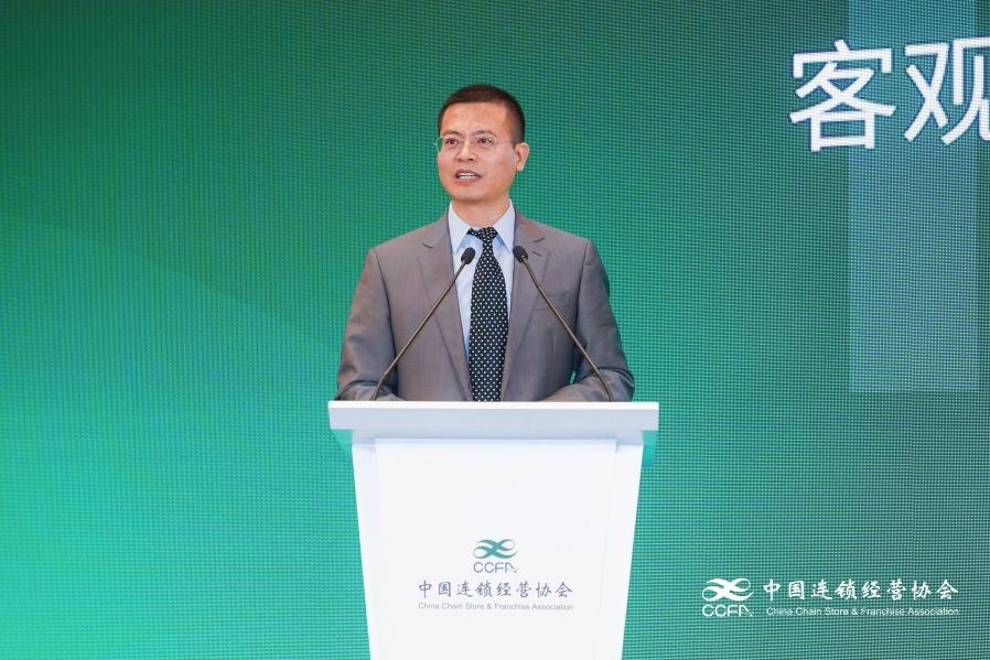 CCFA彭建真：將持續(xù)推進零售行業(yè)API數(shù)據(jù)對接，關注AI在零售行業(yè)應用