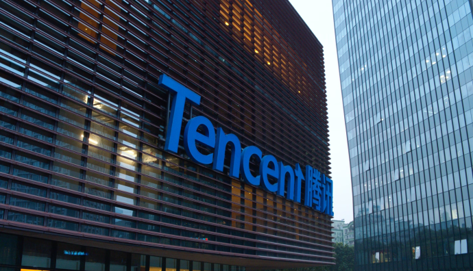 騰訊透露其正構建新平臺整合小程序電商和視頻電商