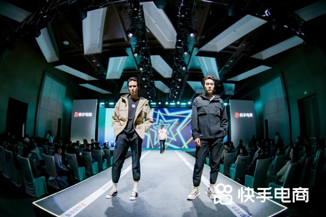 快手男裝運(yùn)動(dòng)戶外類目2023年GMV同比增長(zhǎng)47%