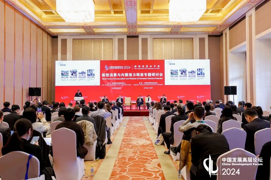 京東許冉：綠色消費正在帶動整個產業鏈轉型升級