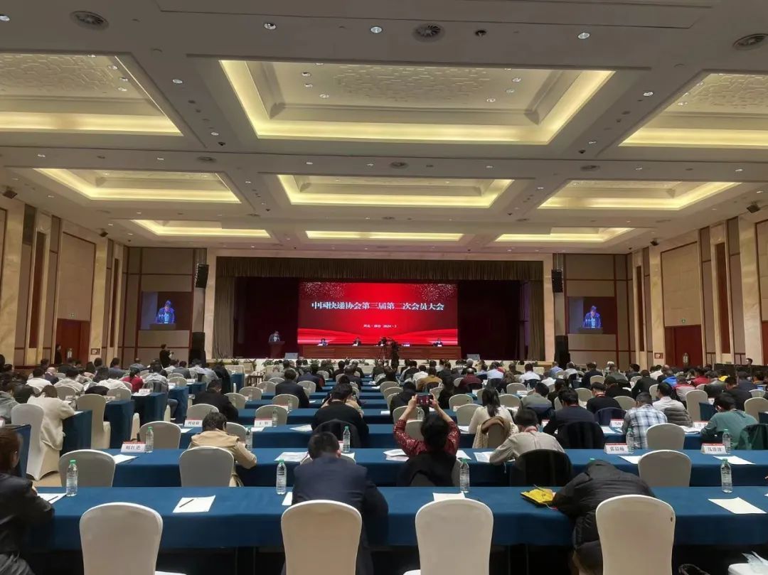 交通運輸部：上周郵政快遞累計攬收量約31.1億件，環(huán)比增長2.44%