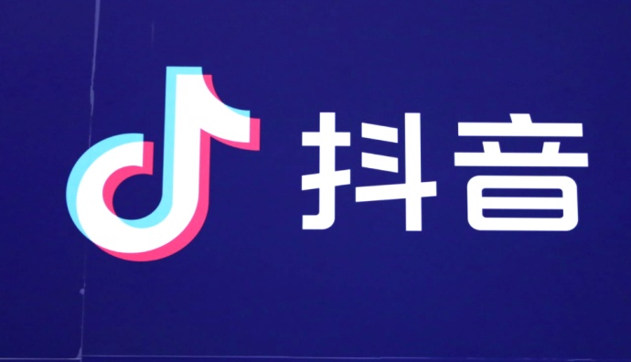 抖音電商副總裁木青轉職TikTok電商