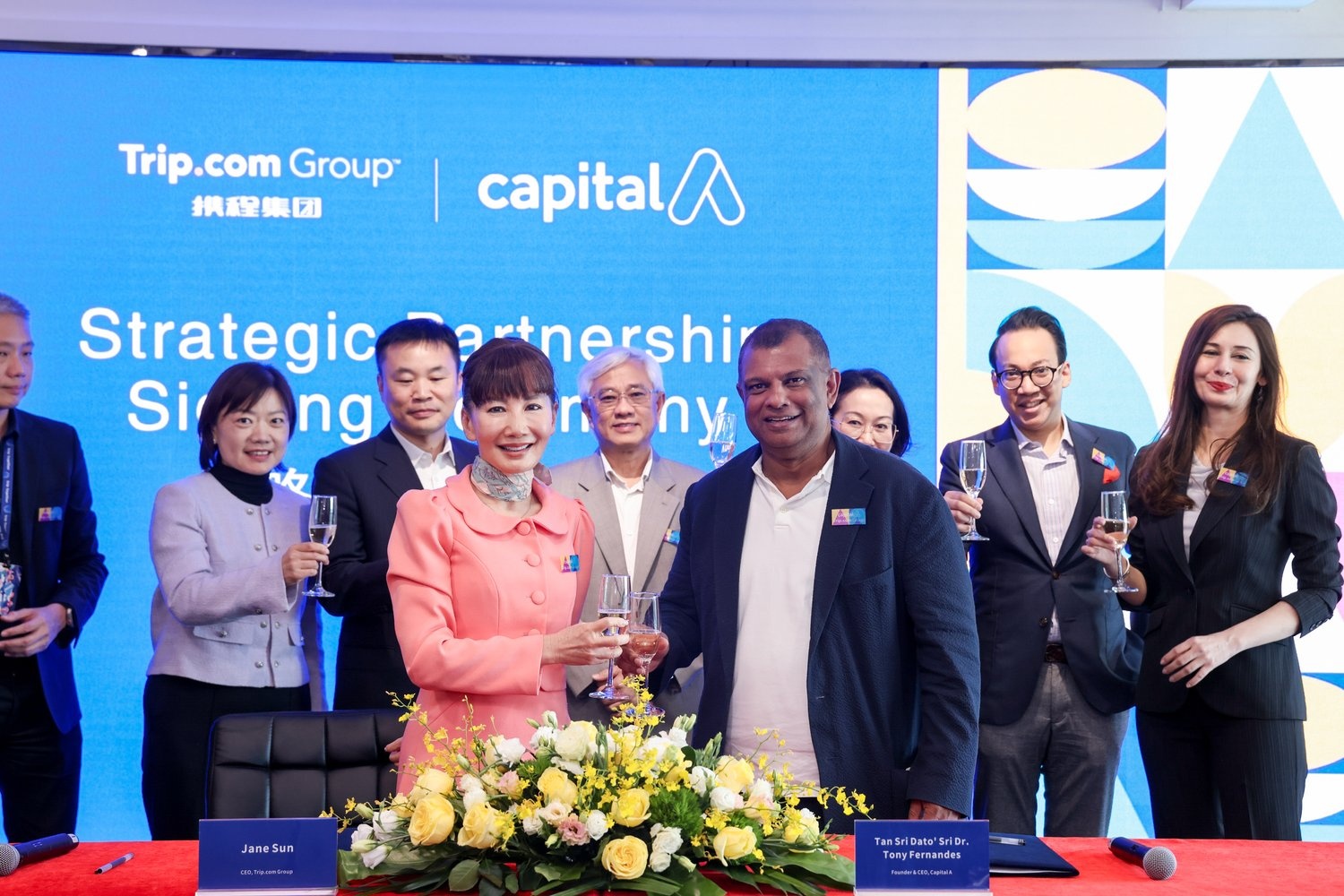 攜程集團與Capital A簽署全面合作協議 聚焦亞洲市場