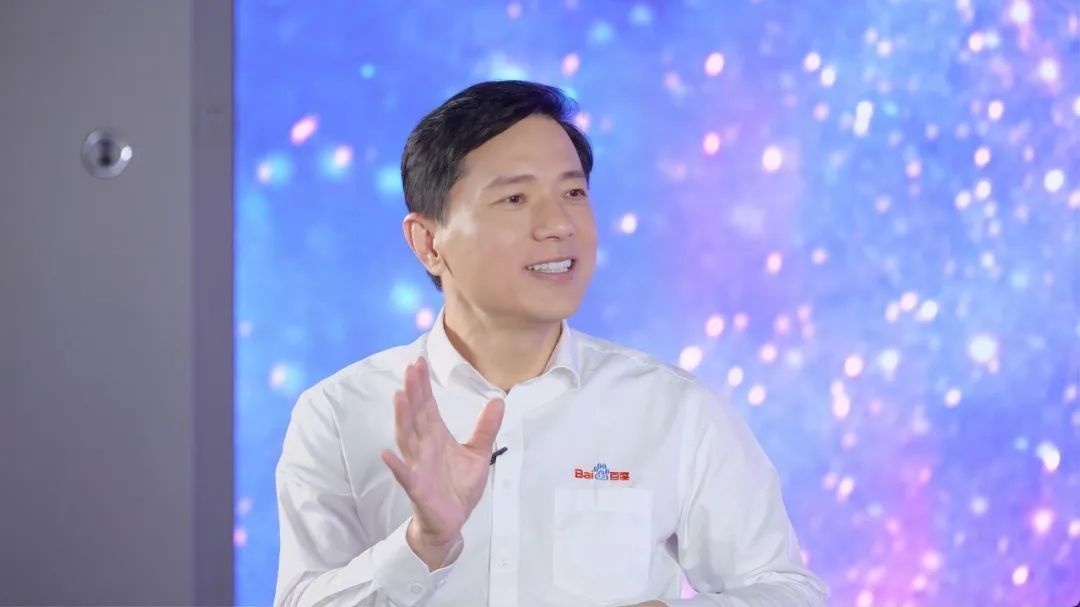 百度李彥宏2024年首場演講將帶來三大開發工具