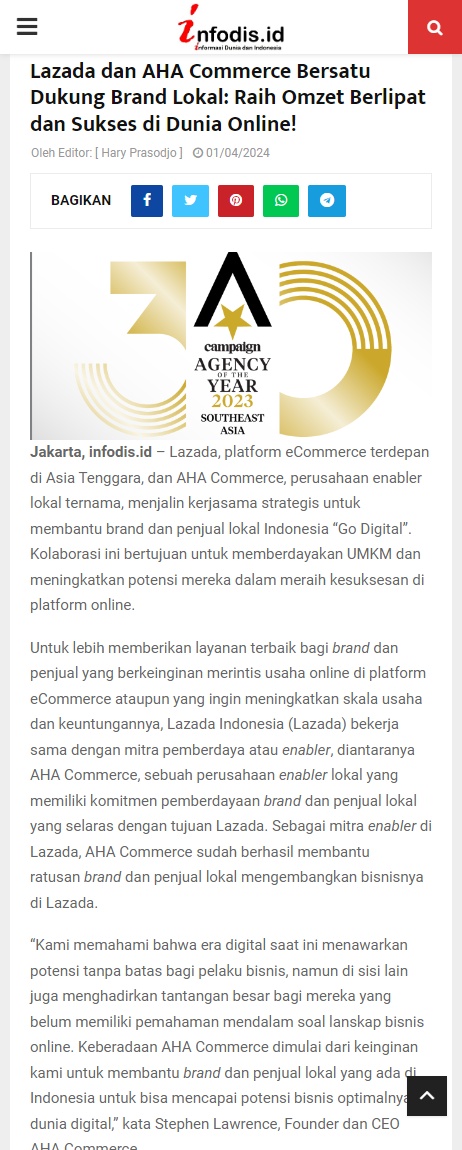 Lazada與印尼電商綜合服務(wù)商AHA Commerce達成合作