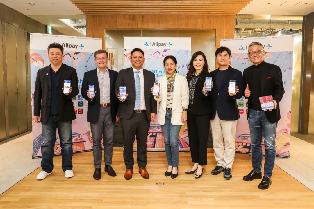 螞蟻集團(tuán)Alipay+已連接日本200萬家商戶