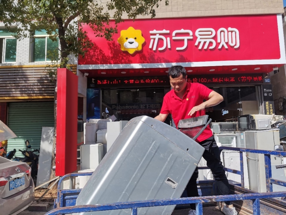 蘇寧易購：以舊換新帶動(dòng)家電銷售快速增長，綠色節(jié)能家電銷售同比增長99%
