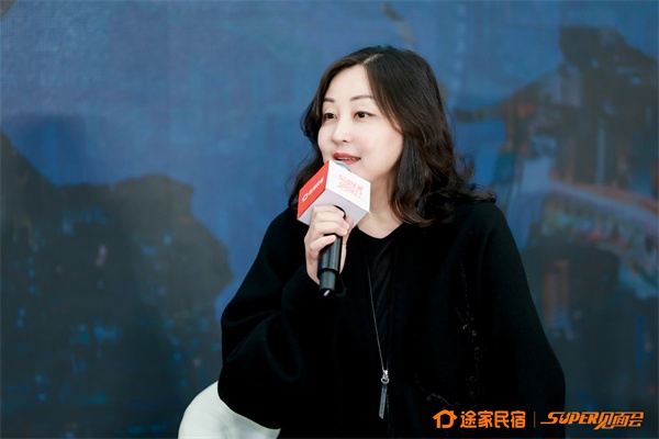 途家民宿劉楊：個性化體驗與服務(wù)才是民宿行業(yè)的出路