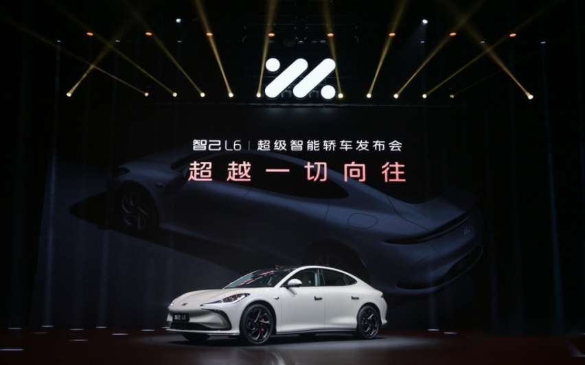“超級智能轎車”智己L6正式發布，預售價格23萬元~33萬元