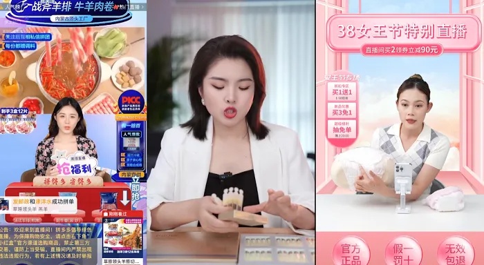 TikTok開發“虛擬網紅” 助力品牌商直播帶貨