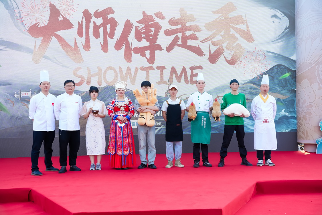 餓了么正式上線“長沙大師傅推薦菜”專區
