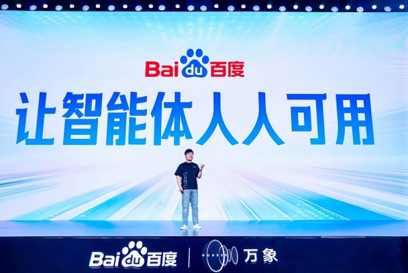 百度何俊杰：大模型應該向外卷場景、卷問題