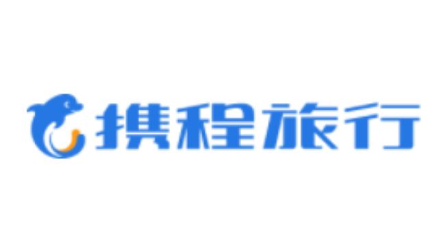 攜程：暑期赴沙特旅游訂單同比增長近4倍