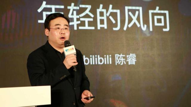 B站打通微信小程序，流量徹底開放