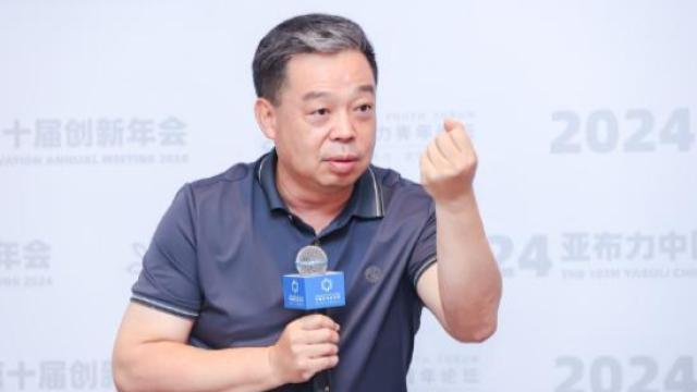 居然之家汪林朋：AI將極大地影響生產(chǎn)制造領(lǐng)域