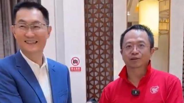 周鴻祎公開感謝馬化騰：企業家做IP就是要放下面子